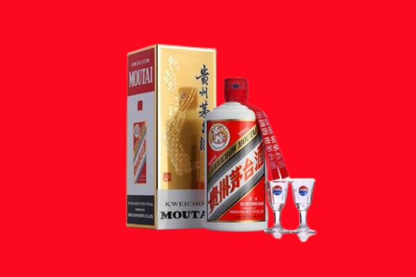 碾子山区回收茅台酒