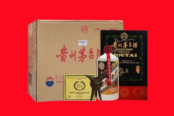 碾子山区剑南春周边回收