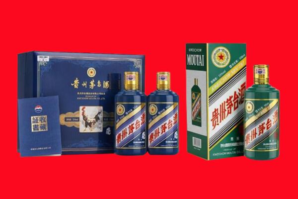 碾子山区回收生肖茅台酒.jpg