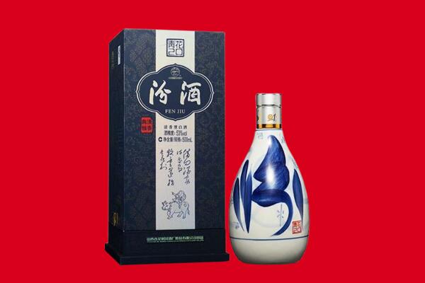 碾子山区30年茅台酒周边回收
