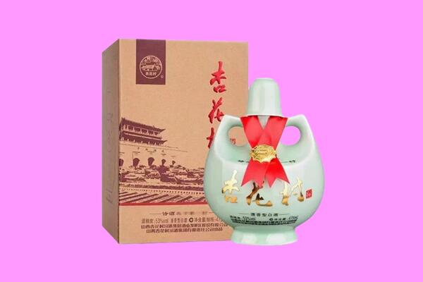 碾子山区回收杏花村